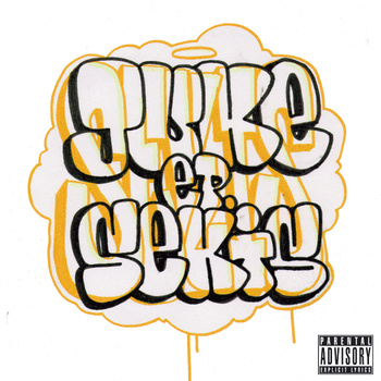 DJ SEKIS - JUKE EP ジャケット