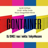 20181201_container@smith