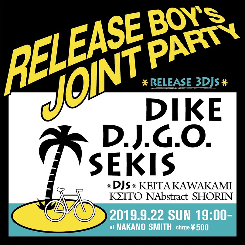 RELEASE BOY'S JOINT PARTY