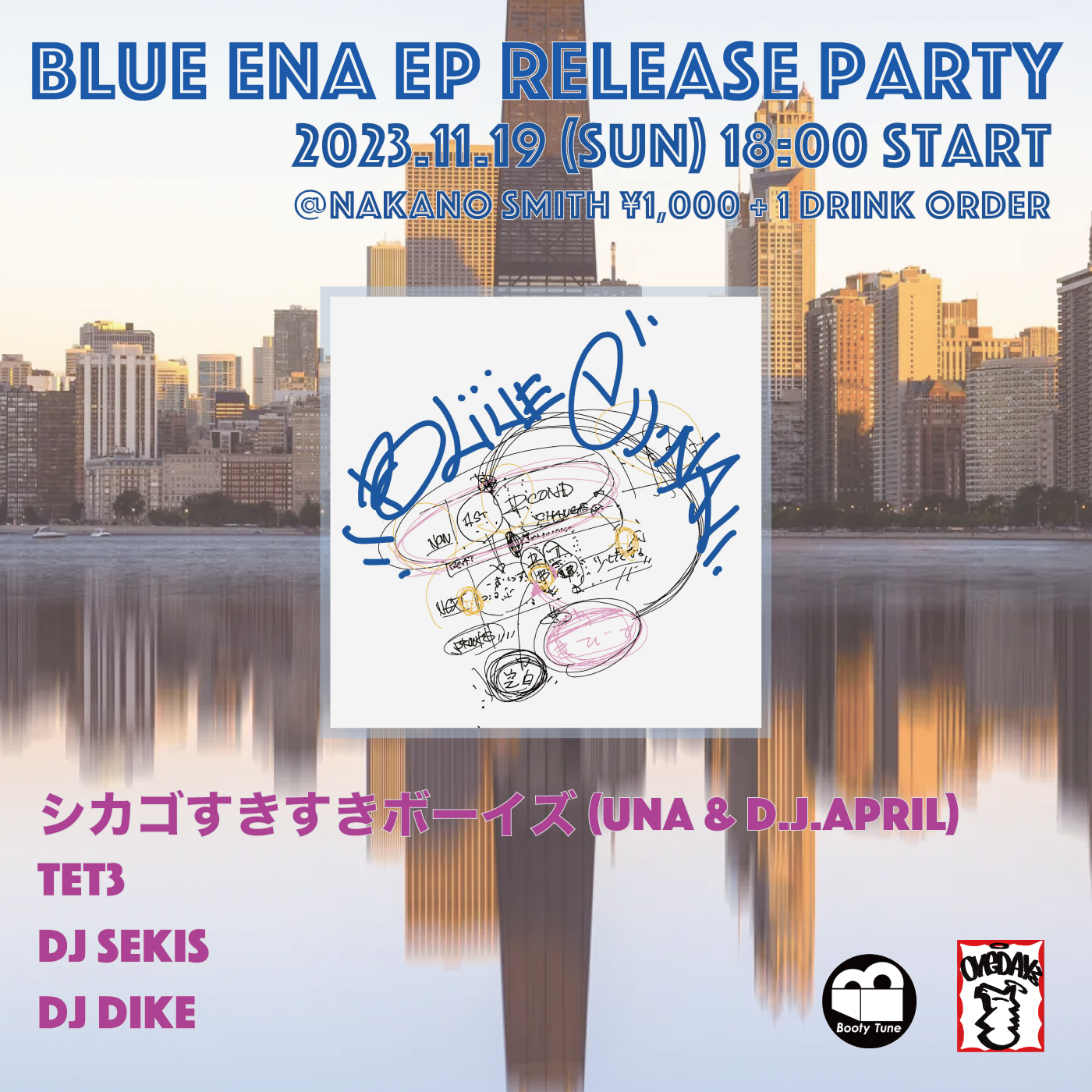 blue-ena-ep-release-party-chi